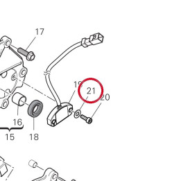 Rondelle 85213611A — réf. 85213611A | Ducati Store