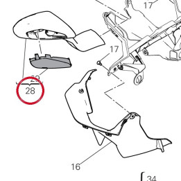 Rétroviseur droit 52320731A — réf. 52320731A | Ducati Store