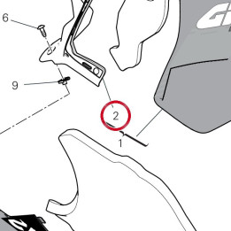 Cache carene droite — réf. 4601R041A | Ducati Store
