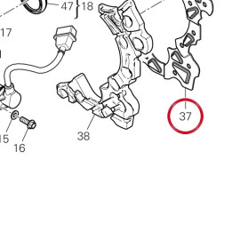 Tole antibruit perimetrique — réf. 82718933A | Ducati Store