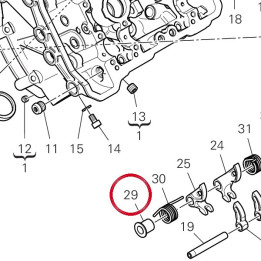 Entretoise 7131C241A — réf. 7131C241A | Ducati Store