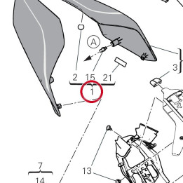 Queue de carénage — réf. 482PI881BA | Ducati Store