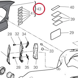 Couvercle droit carbone — réf. 460PP541AA | Ducati Store