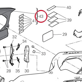 Couvercle droit carbone — réf. 460PP611AA | Ducati Store