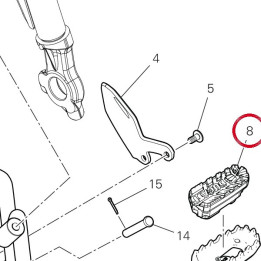 Couvre-Repose-Pied gauche — réf. 76510251A | Ducati Store