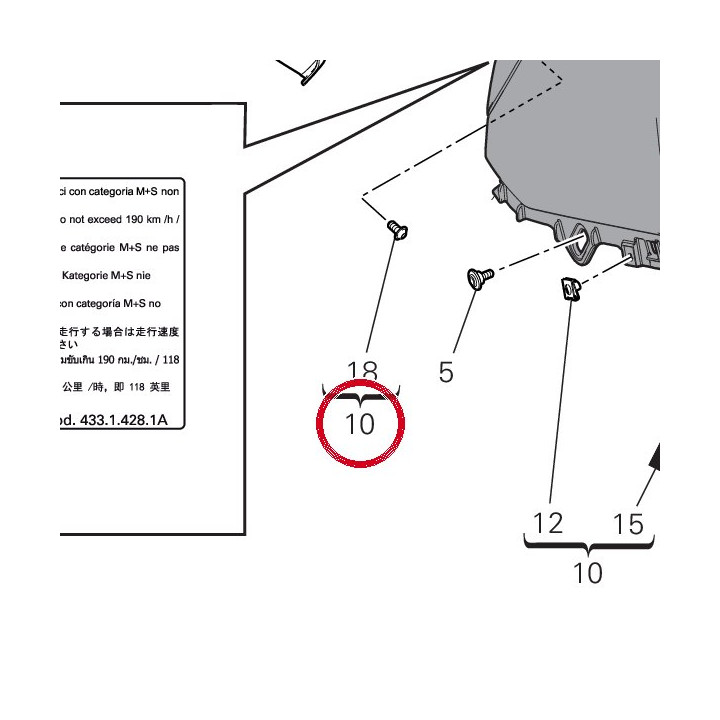 Cache réservoir rouge — réf. 480PA922AA | Ducati Store