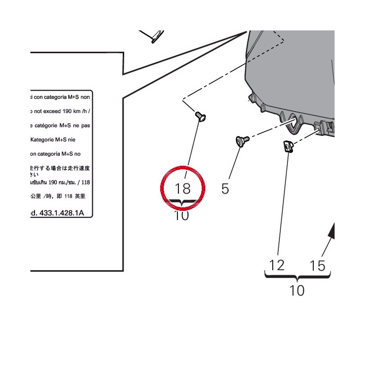 Vis 77440601A — réf. 77440601A | Ducati Store