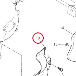 Pare-Chaleur 24718032A — réf. 24718032A | Ducati Store