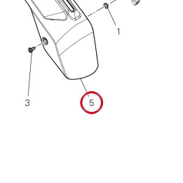 Pare-Chaleur 96413381B — réf. 96413381B | Ducati Store