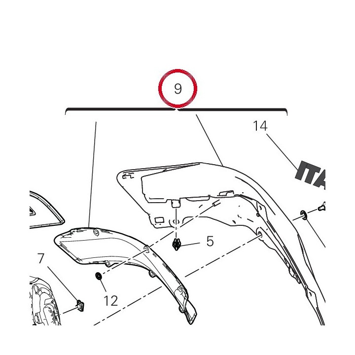 Ass cover sx serb jade — réf. 480PK931AL | Ducati Store
