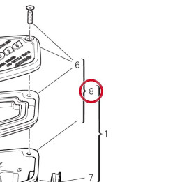 Réservoir huile complète — réf. 58540381A | Ducati Store