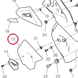 Couvercle droit — réf. 4601N401AA | Ducati Store