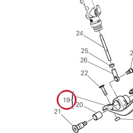 Levier de commande frein — réf. 45721391AA | Ducati Store