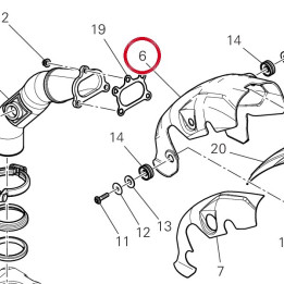 Pare-Chaleur tuyau — réf. 4601R554A | Ducati Store