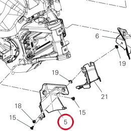 Couvercle droit cadre — réf. 4601T301A | Ducati Store
