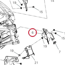Couvercle gauche cadre — réf. 4601T311A | Ducati Store