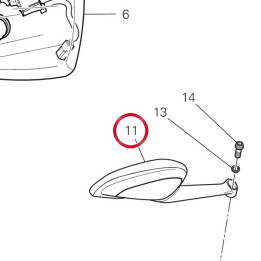 Rétroviseur droit 52310541A — réf. 52310541A | Ducati Store