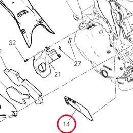Pare-Chaleur cadre droit — réf. 4601L201A | Ducati Store