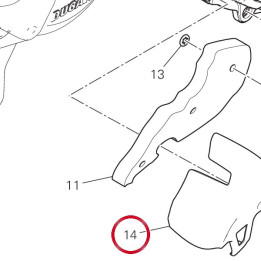 Couvercle pignon chaîne — réf. 4601M282A | Ducati Store