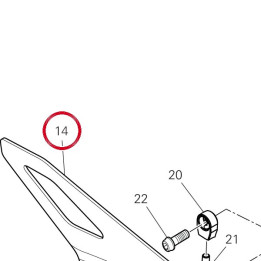 Pare-Talon avant droit — réf. 4601S041AA | Ducati Store