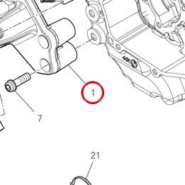 Plaque Porte-Repose-Pied — réf. 8241B061BA | Ducati Store