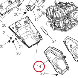 Couvercle droit moteur — réf. 48217861A | Ducati Store