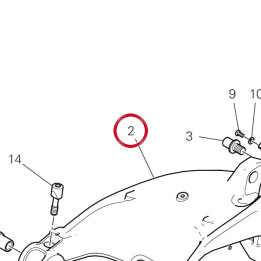 Bras oscillant arrière — réf. 37021011BD | Ducati Store