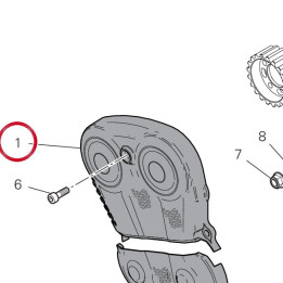 Couvercle extérieur — réf. 24511781A | Ducati Store