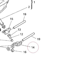 Open. rocker arm 20810221A