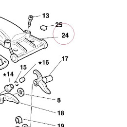 Cover, intake valve 24010121BA