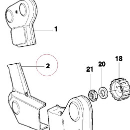 Central external cover 24510221AB