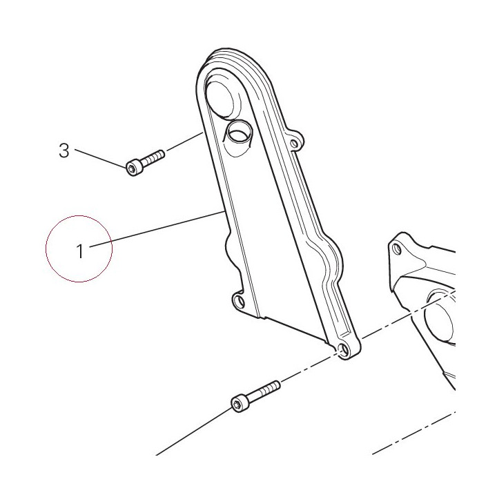 Vertical timing belt cover 24510332AB