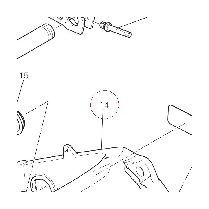 Rear swinging arm 37012141BA
