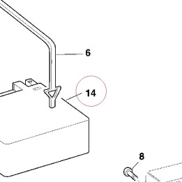 Battery 39540131B