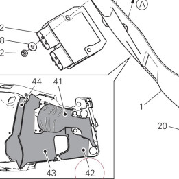 Battery mount heat guard 4601D461A