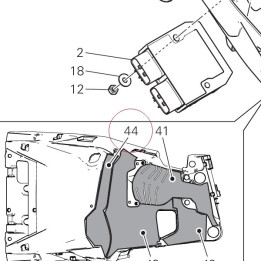 Battery mount heat guard 4601D471A