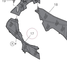 Right cover 4601E532AA