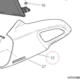 Cover, radiator, left 48014973AS