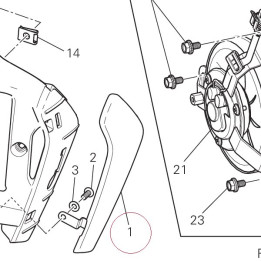 Right cover 48016211B