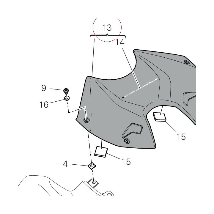 Tank cover 4801A621AD