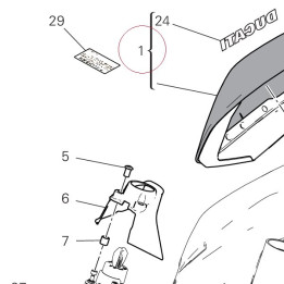 Cover, tank right 48028982AC