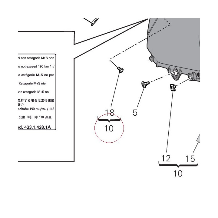 Tank cover 480PA921AA