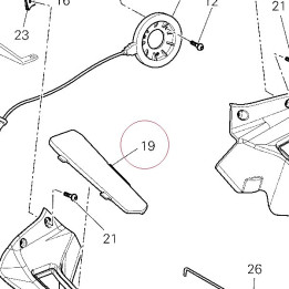 Left cover 48110621A