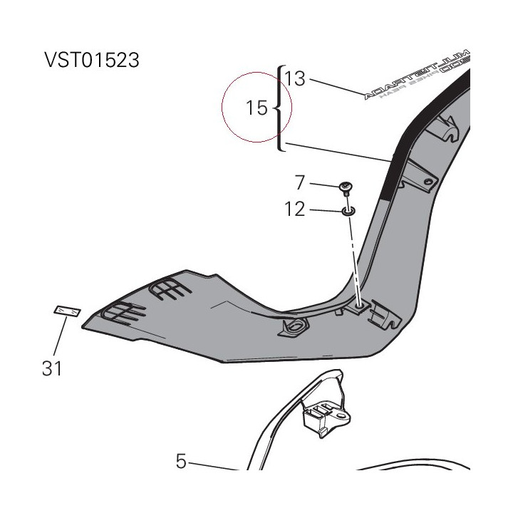 Cover, frame right 48211223AG