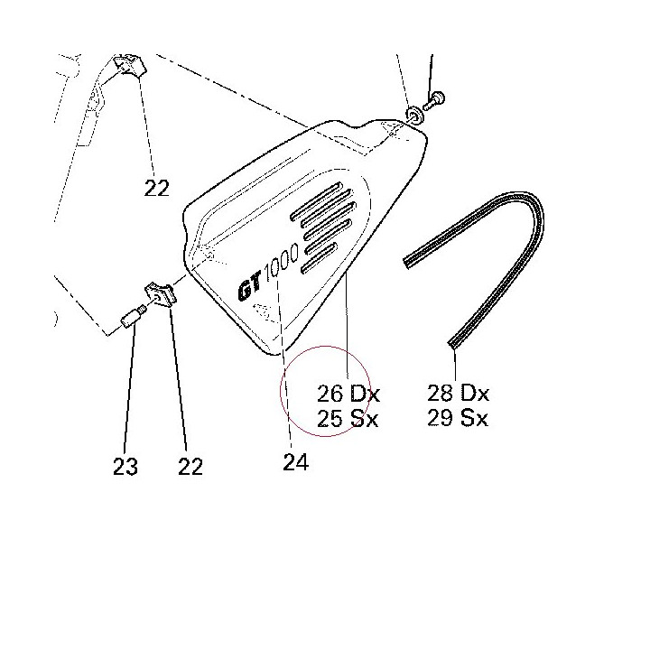 Cover, frame right 48211371AA