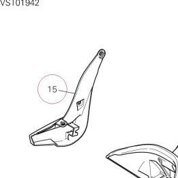 Cover, frame right 48212172A