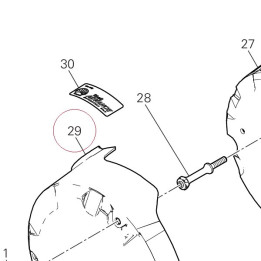 Cover 48611211A