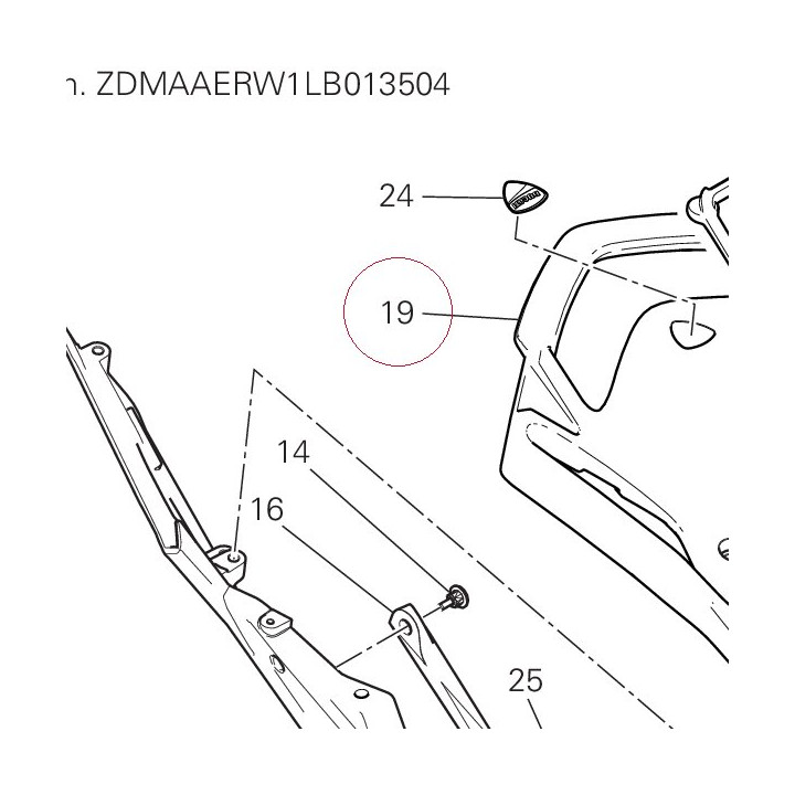 Pillion rider grip rear 55910171A