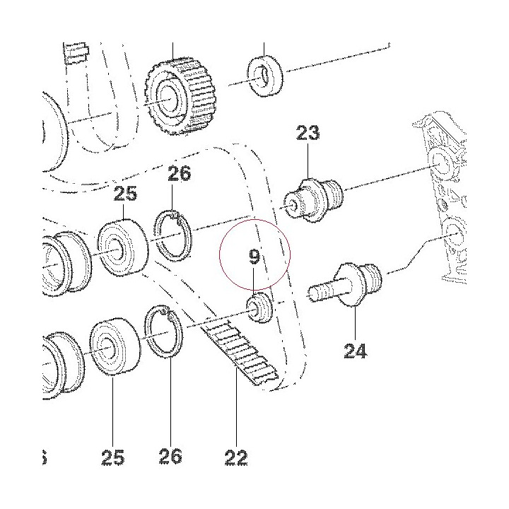 Spacer 71311441A