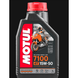 HUILE MOTEUR 15W50